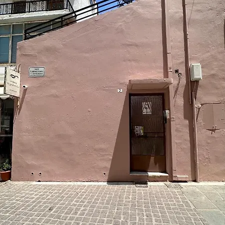 Trochalos Apartamento Rétino
