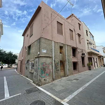 Trochalos شقة